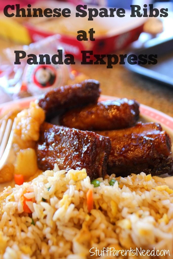  photo panda express 1_zps1mx2djog.jpg