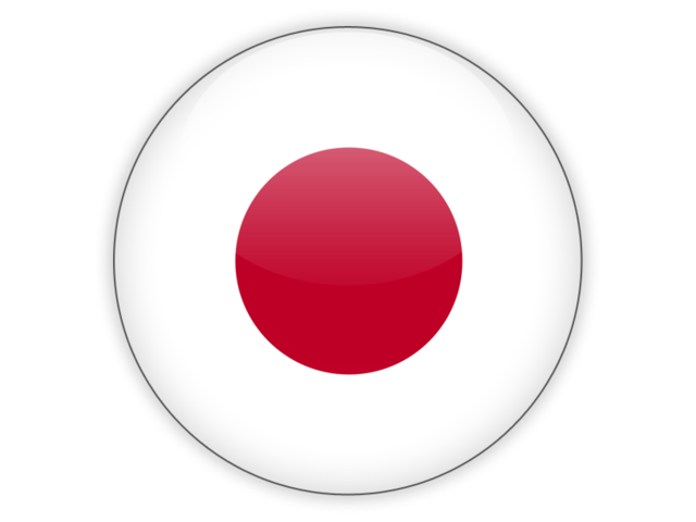 Japan Classified Ads
