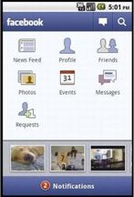 facebook application view