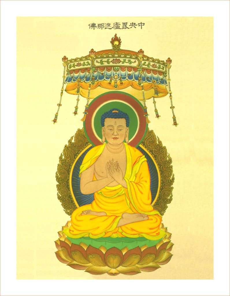 Ngũ Phương Phật