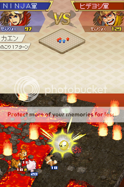 Pokemon + Nobunaga's Ambition (Japanese)
