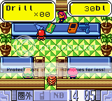 Pokemon 'Diamond' - Keitai Denjuu Telefang (2.0)